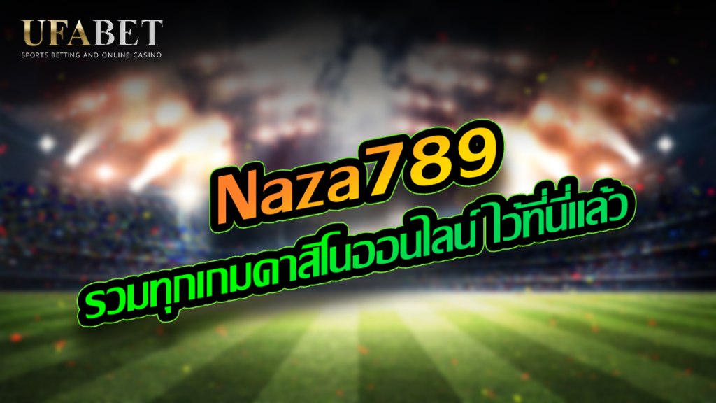 Naza789